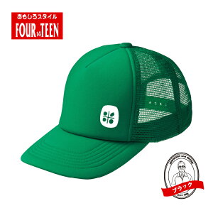 ăLbv_ƃLbv700EVMYfB[X Xq _ _ K[fjO A X[Ct c