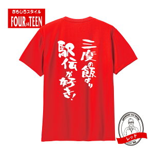 hCX|[cTVc w`Ox̔тw`DITVcTVcYfB[XLbY vg obNvg zE TVc ㋣Z ^XL F