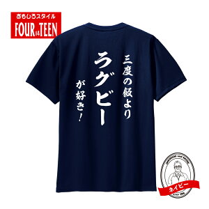 hCX|[cTVc Or[a Ox̔т胉Or[DITVcTVcYfB[XLbY vg obNvg zE Or[TVc  K