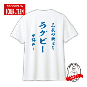 hCX|[cTVc Or[a Ox̔т胉Or[DITVcTVcYfB[XLbY vg obNvg zE Or[TVc  K