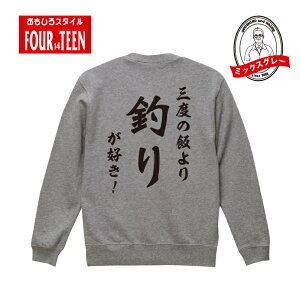  XEFbg g[i[a Ox̔тނ肪DIpfB XGbg  Mtg v[g Y fB[X 100@ۂ ZNV[