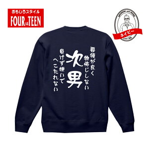  XEFbg g[i[v̂ǂ|Ȃ@łւȂjXEFbg Mtg v[g Y fB[X 100@ۂ ZNV[ pfB Ƒ