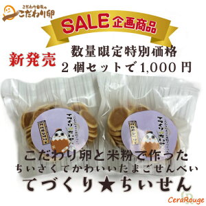 VZ[sOet[t藑ƕĕōuĂÂ聚v2Zbg