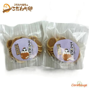 VisOet[t藑ƕĕōuĂÂ聚v