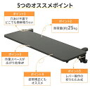 デスク 拡張 エクステンダー デスクエクステンダー クランプ式 折りたたみ式 拡張テーブル 拡張デスク 天板拡張 机 テ…