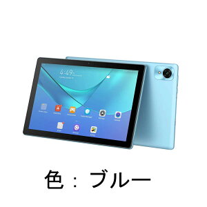 10.1�C���` Android 16�^�u���b�g Wi-Fi���f�� �����\8�R�ACPU�bRAM24GB ROM256GB+2TB�g�� 8280mAh 8MP/20MP�J���� Widevine L1 Gemini AI WiFi6 GPS���� office PC�Ή� ����