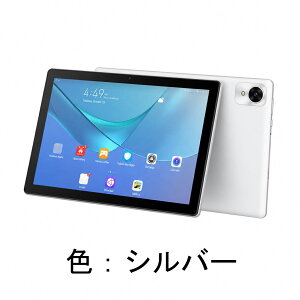 10.1�C���` Android 16�^�u���b�g Wi-Fi���f�� �����\8�R�ACPU�bRAM24GB ROM256GB+2TB�g�� 8280mAh 8MP/20MP�J���� Widevine L1 Gemini AI WiFi6 GPS���� office PC�Ή� ����