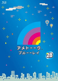 楽天市場 アメトーーク 運動神経悪い芸人 淳の通販