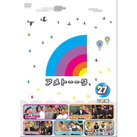楽天市場 勉強大好き芸人の通販