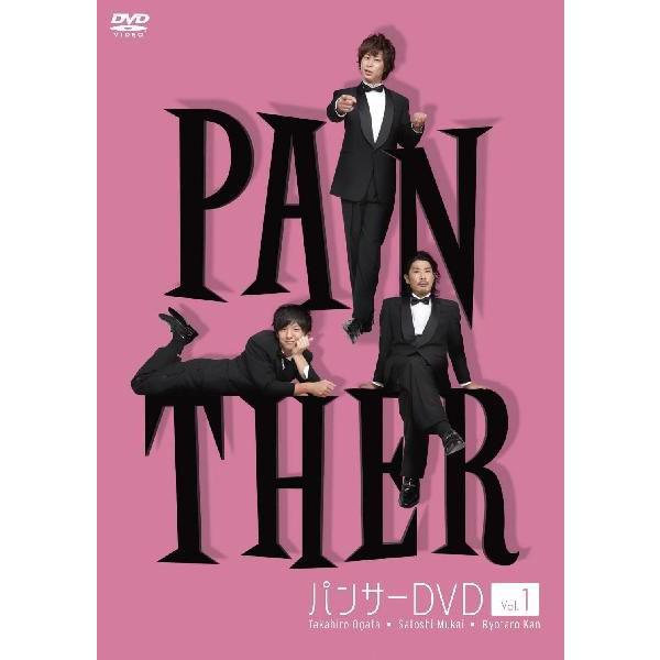 パンサー PANTHER 最新号掲載アイテム 流行 Vol.1