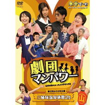 楽天市場】温泉三姉妹物語の通販 