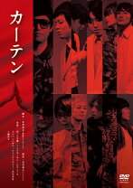 楽天市場】神保町花月の通販
