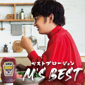 エグスプロージョン／ベストプロージョン M's BEST[CD＋フォトブック]