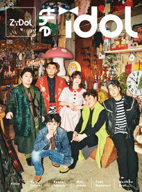 ZiDol／the idol＜初回限定盤B＞CD＋ZiDol写真集