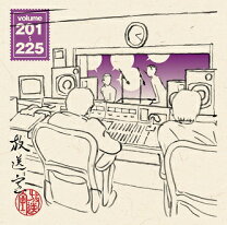 楽天市場】松本人志放送室101～の通販
