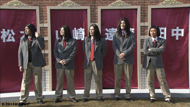 楽天市場 ダウンタウンのガキの使いやあらへんで Dvd 19 絶対に笑ってはいけない熱血教師24時 通常 よしもとネットショップplus