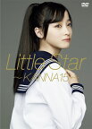 橋本環奈／Little Star〜KANNA15〜[DVD]