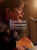 �����»ˡ�KazufumiMiyazawa30thAnniversary��PremiumStudioSessionRecording���ʥ��ڥ����BOX��[DVD]����ŵ�դ����ͽ���