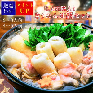 肽ۓZbg n{ Hc SX̖ 񂹃O Zbg Hc  ʔ 肽 Oւ  ʔ 肽ۓZbg  Ε l 