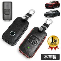 楽天市場】cx－3 エンジンスターターの通販