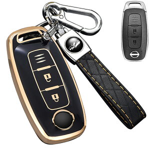 日産 NISSAN 専用 キーケース キーシェル キーカバー キーホルダー アリア サクラ エクストレイル T33系 セレナ ルークス 両側スライドドア キーケース キーホルダー