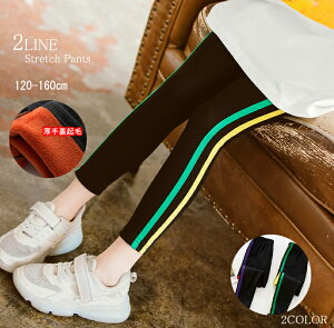 yCOqz藠NуCXgb`pc120cm130cm140cm150cm160cm