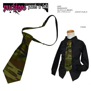 PUCHIGOS-ORIZINAL���ʃL�b�Y�l�N�^�C�y�v�`�S�X/PUNKROCK�z�y���w���E���Ǝ��E�L�b�Y�_���X�ߑ��E�S�X�����E�q�����E�L�b�Y�E�W���j�A�E�t�@�b�V�����E�����n�z