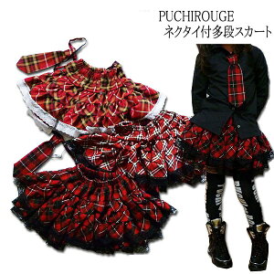 PUCHIROUGE lN^CtiXJ[g
