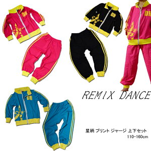 REMIXDANCE W[W ㉺Zbg 