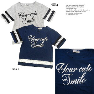 MB[XgTVc140cm150cm160cmyq@LbY@WjAz