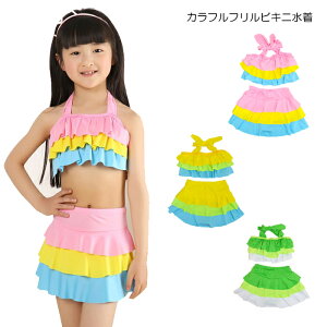 y[֑zJttrLj110cm120cm130cmyCOqz