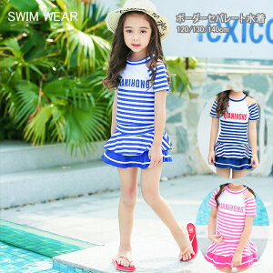 yCOqz{[_[Zp[g120cm130cm140cmyq@LbY@WjAz