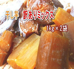 󂠂~bNXEg͂邩ۊ EV^Ȃǂ̕i퍬1kg×2 kCEꗣ͕ʓr܂Bzւł͂