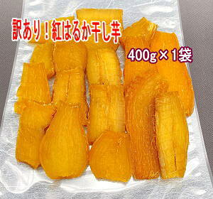 󂠂g͂邩 400g×1 r^~CE|tFm[EH@ۂȂǖLxeƌNɁI [ւł͂