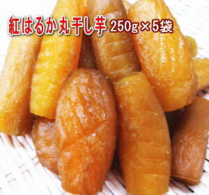 干し芋 丸 その他の菓子 スイーツの人気商品 通販 価格比較 価格 Com