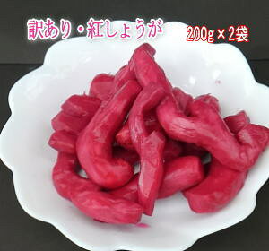 gI󂠂i 200g×2ܑ傫sE؂͂EFa̎RYVIgp [ւł͂