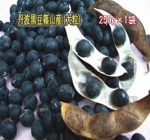 �O�g�Y�����嗱250g�������� ���[���ւł��͂��B