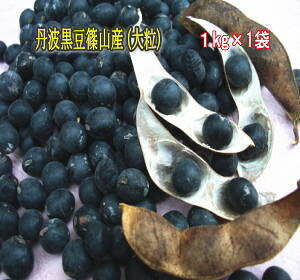 �O�g�Y�����嗱1kg�������� ���[���ւł��͂��B