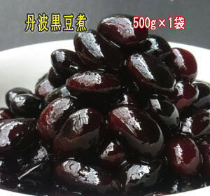 (OgY)500g×1ܒOg̍蒚Jɐグ܂B [ւł͂B
