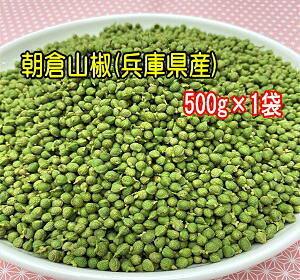 ɌY qR̎(Ⓚ) 500g×1܃{CE}菈ς݂łByzⓀւɂĔzꗣ͕ʓr