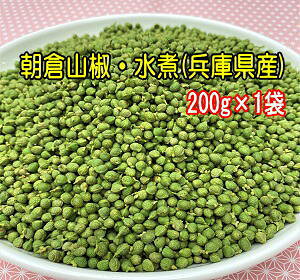 ɌY qR̎(ρj200g×1܃sƂhƑu₩Ȋkn̂ [ւɂĂ͂