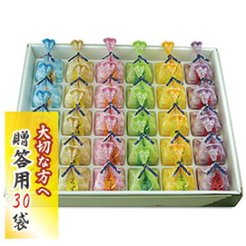【ギフト特集】とろ〜り♪くず湯【ギフト対応】くずゆの里30個入り】【御祝、御供え、ギフト】【楽ギフ_のし宛書】