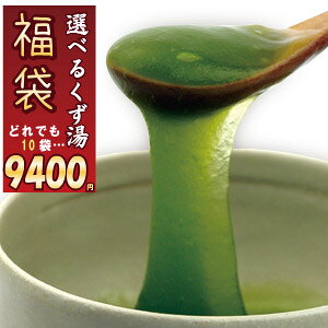 y10܁z܃XC[caَqƂ`􂭂yz