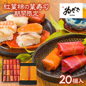 u gt `̗ti520(    )v 񂹃O Hi O\  Mtg j j w ٓ H~̏Hyn103N V ޗ g Yi  J{