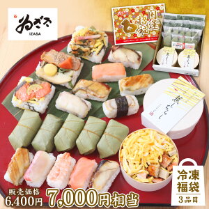 yⓀi 2026s~t Ԍzu3i21Fi99AⓀ`̗ti510A炵i 2v Vt i ~Mtg y ⓀHi lߍ킹 菤iy n104N 