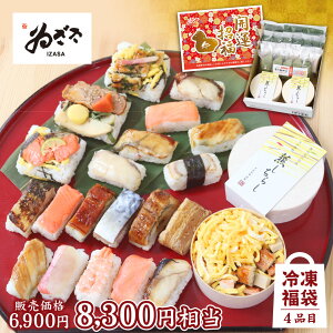 y Ⓚi 2026s|t Ԍ zu4i22Fi 99AⓀ`̗ti55Aߎi66A炵i2v Vt Ε i y ⓀHi lߍ킹yn104