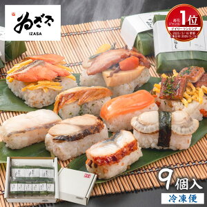 lΉ i 񂹃OǔO9(Ă R؂ƌ{ q/q  ĂI  V )v Mtg  v[g Z i y ޗǓyY `̗ti J{ 