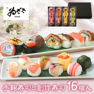 lΉ pbƉ؂₩uⓀHi ܂iƑni16v O 񂹃O W Z  j    `y ޗǓyY i `̗ti 