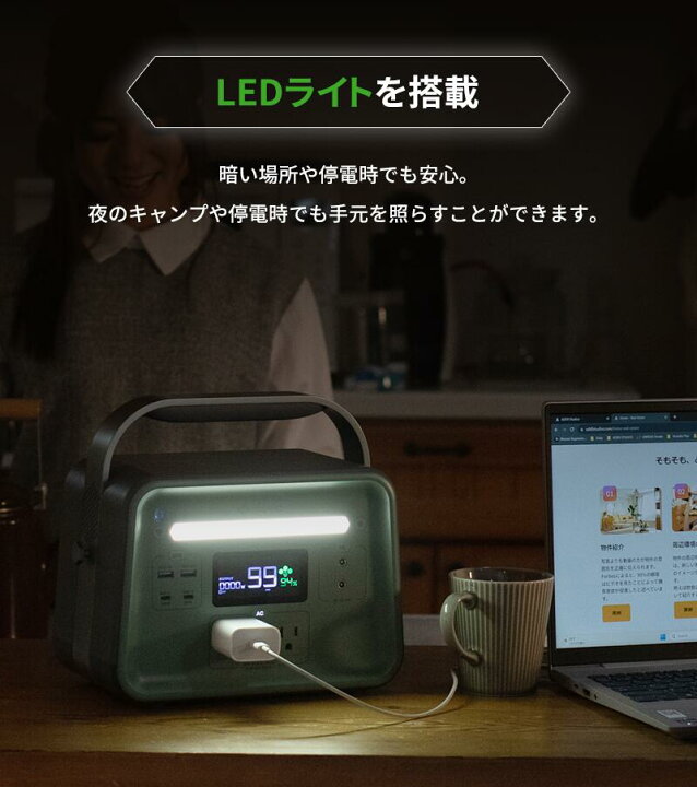 楽天市場】-10℃低温で充放電可 YOSHINO ポータブル電源 固体電池 B300 