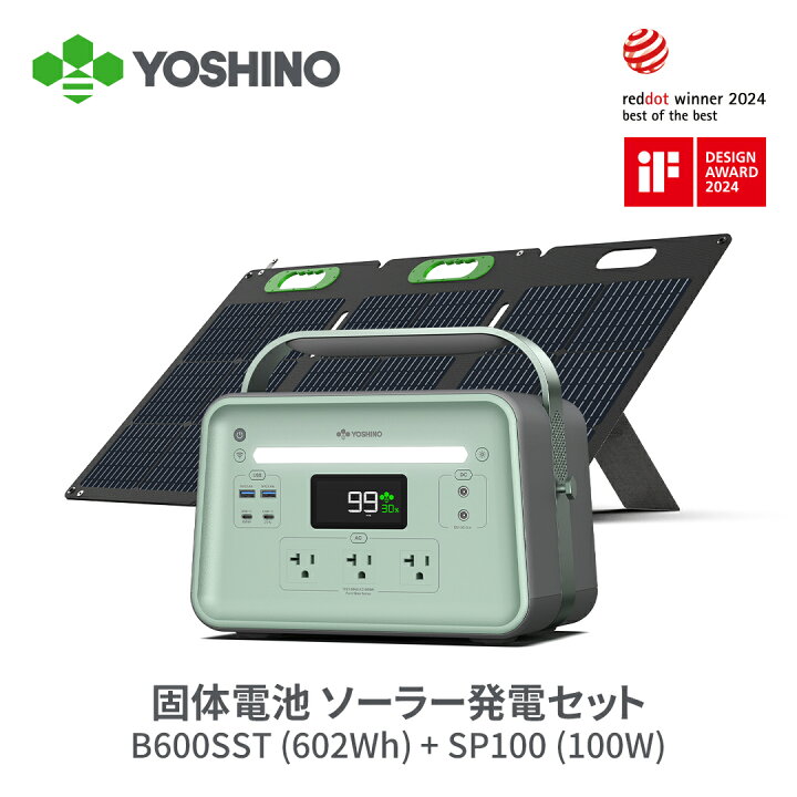 楽天市場】【クーポン利用で15%OFF！10/24 20時から】-10℃程度の低温で 